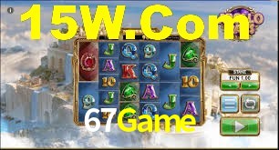 67Game,67 Game Bet