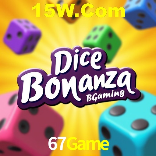 Interface do App 67Game