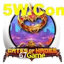 Explore as vantagens do 67Game: serviço profissional e confiabilidade